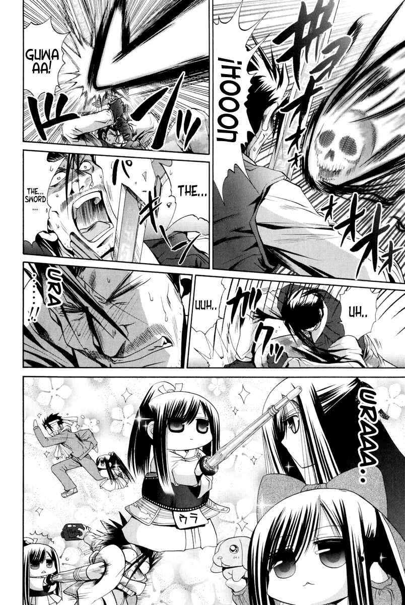 Bamboo Blade Chapter 93 - Page 13