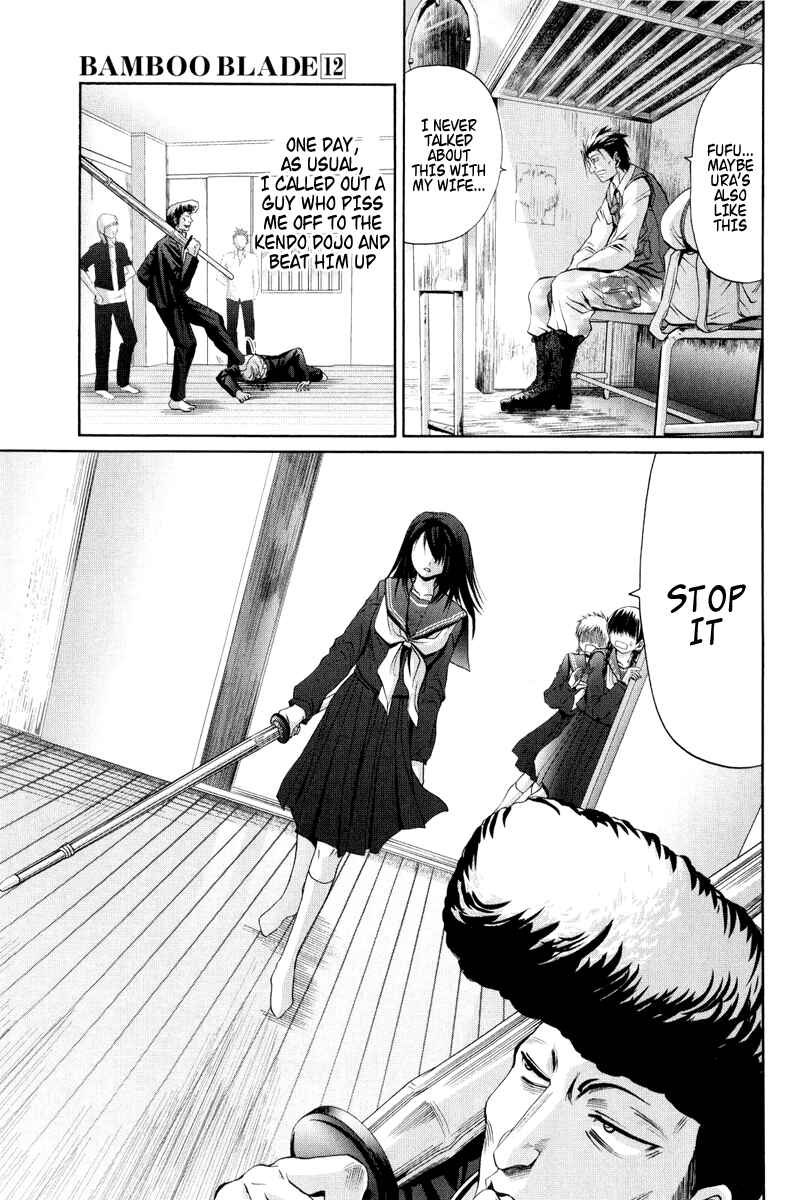 Bamboo Blade Chapter 93 - Page 20