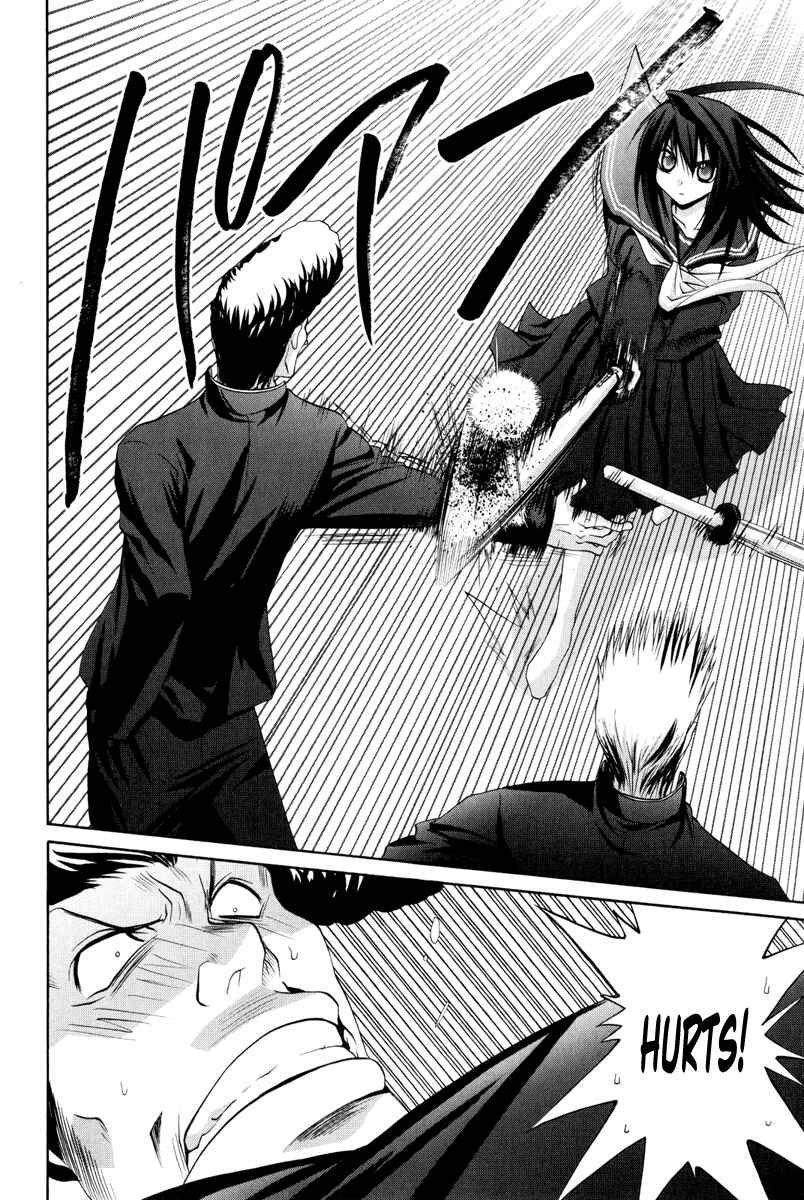 Bamboo Blade Chapter 93 - Page 23