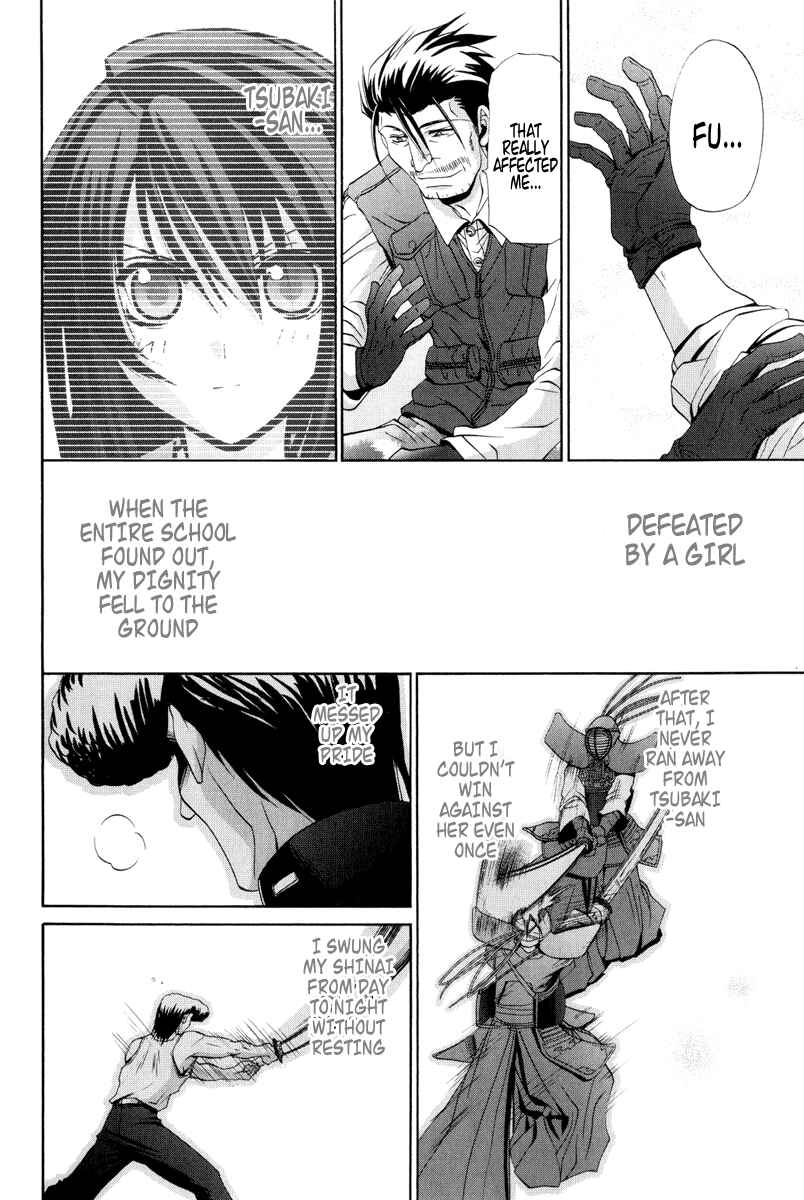 Bamboo Blade Chapter 93 - Page 25