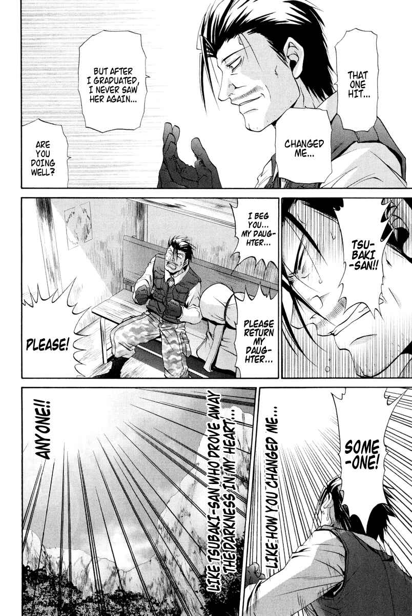 Bamboo Blade Chapter 93 - Page 27