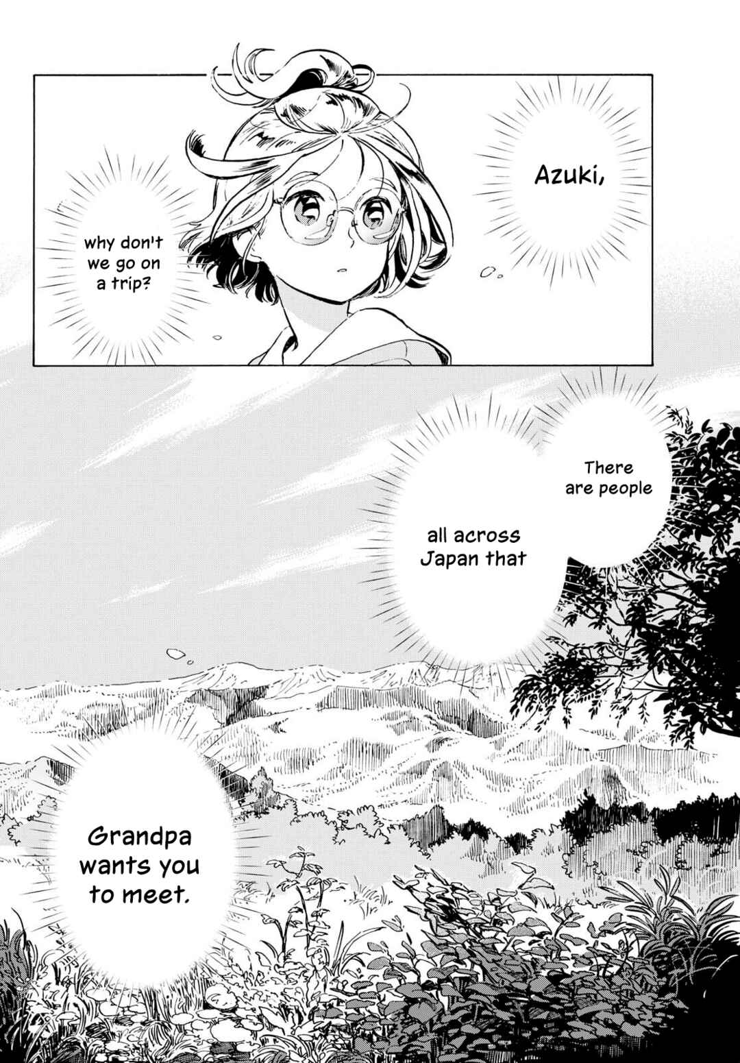 Kimi wa Akeboshi Chapter 1 - Page 17