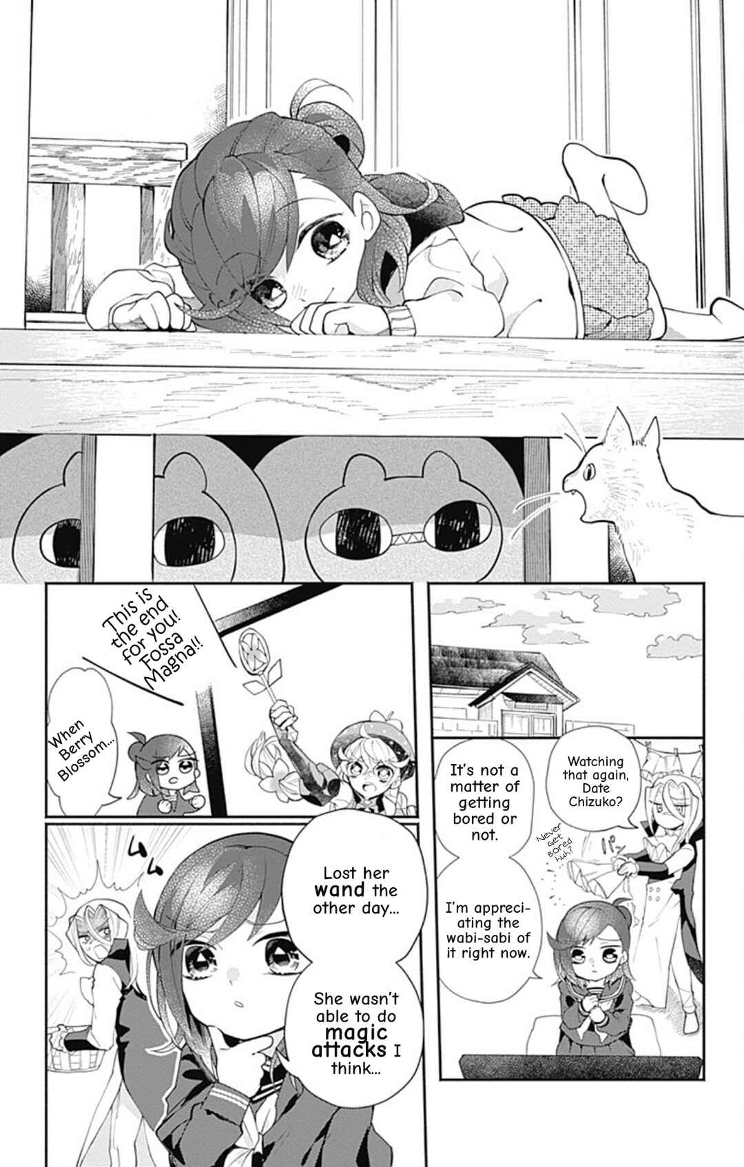 Acro Trip Chapter 14 - Page 1
