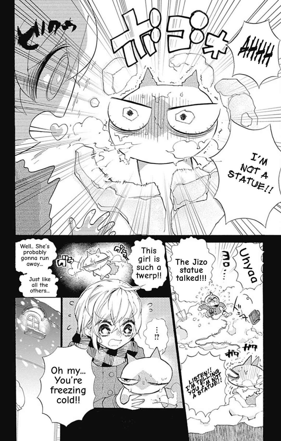 Acro Trip Chapter 14 - Page 10