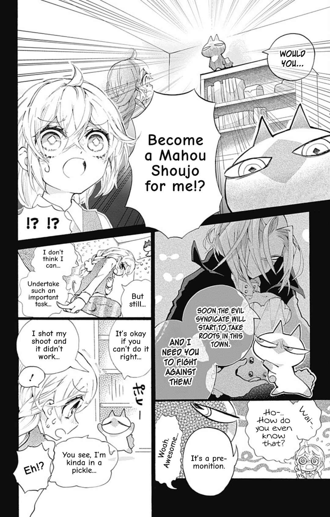 Acro Trip Chapter 14 - Page 12