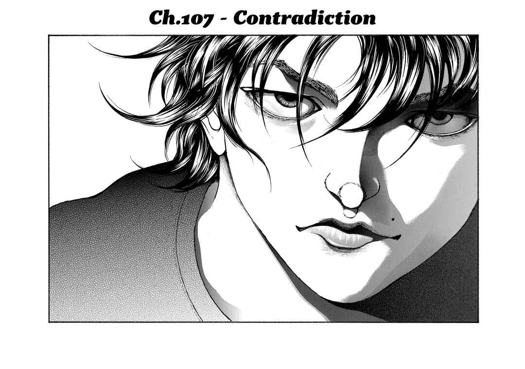 Baki Hanma - Son of Ogre (Shinsoban Release) Chapter 107 - Page 1