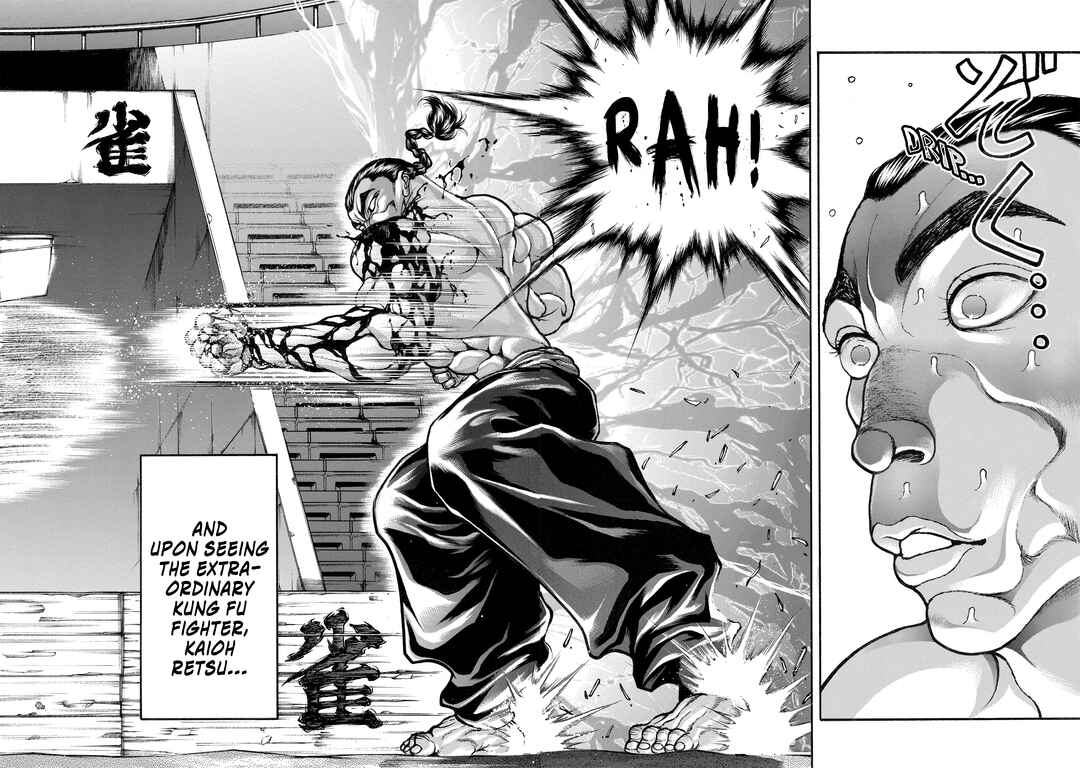 Baki Hanma - Son of Ogre (Shinsoban Release) Chapter 107 - Page 12