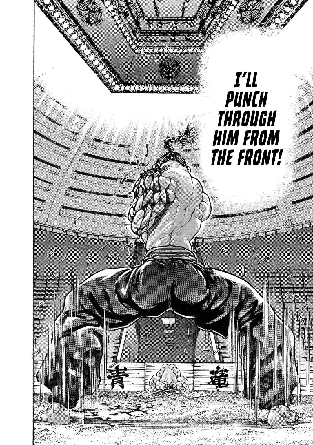 Baki Hanma - Son of Ogre (Shinsoban Release) Chapter 107 - Page 9
