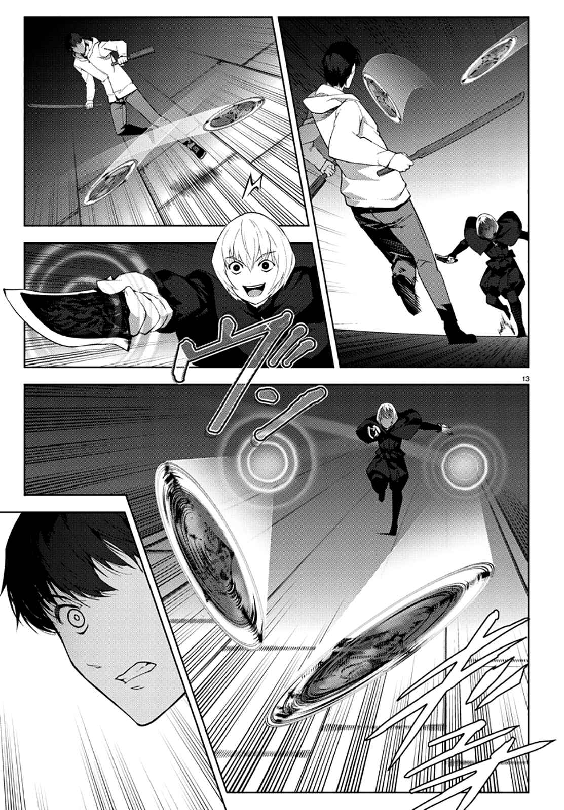 Darwin's Game Chapter 85 - Page 13