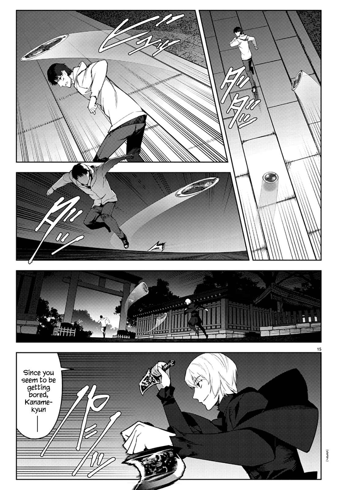 Darwin's Game Chapter 85 - Page 15