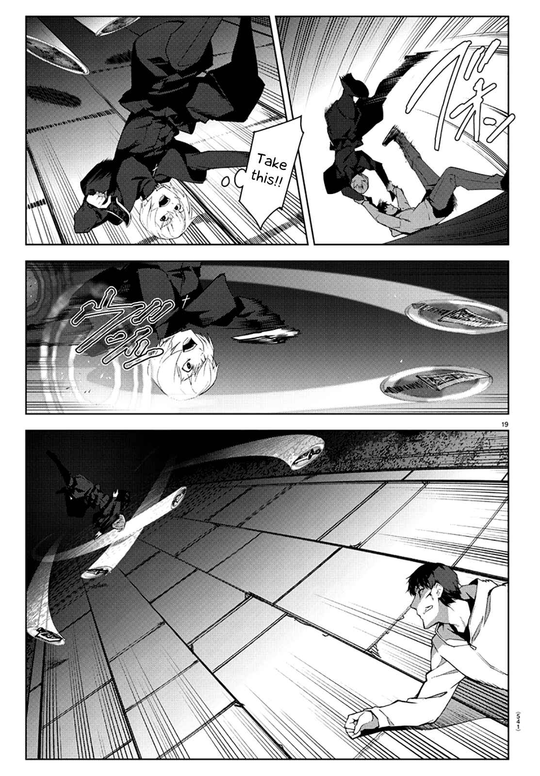 Darwin's Game Chapter 85 - Page 19