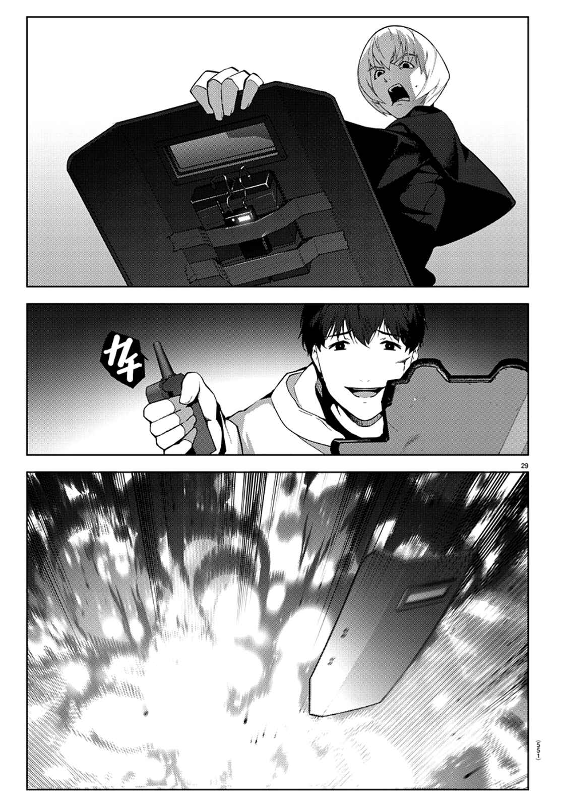Darwin's Game Chapter 85 - Page 29