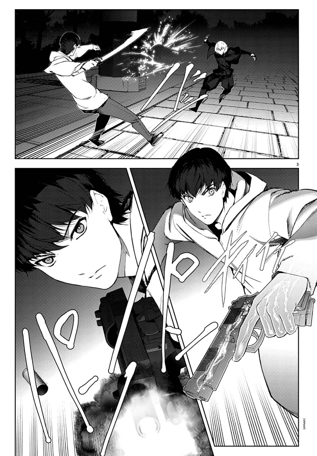 Darwin's Game Chapter 85 - Page 3