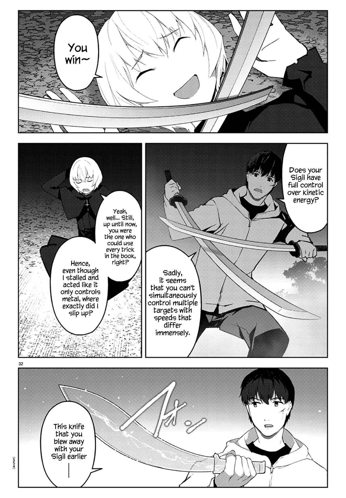 Darwin's Game Chapter 85 - Page 32