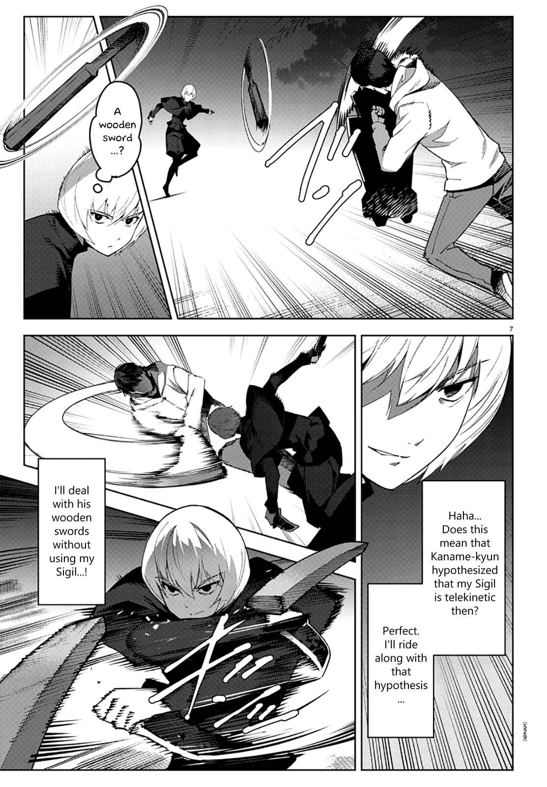 Darwin's Game Chapter 85 - Page 7