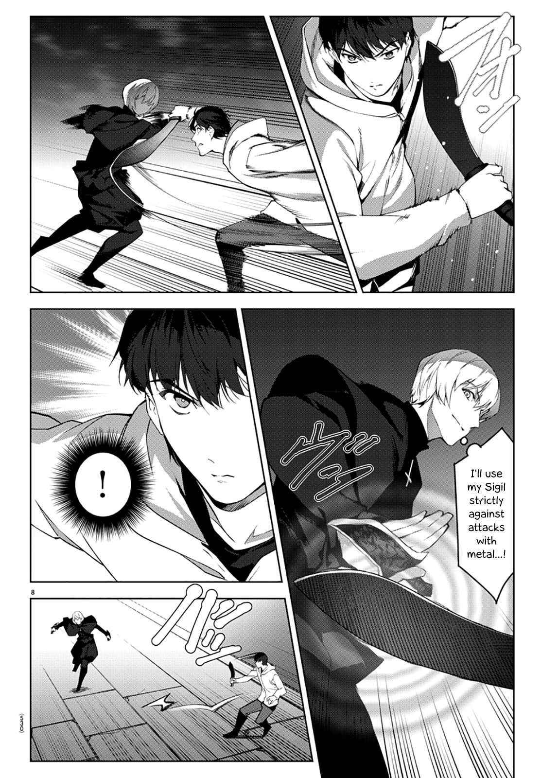 Darwin's Game Chapter 85 - Page 8