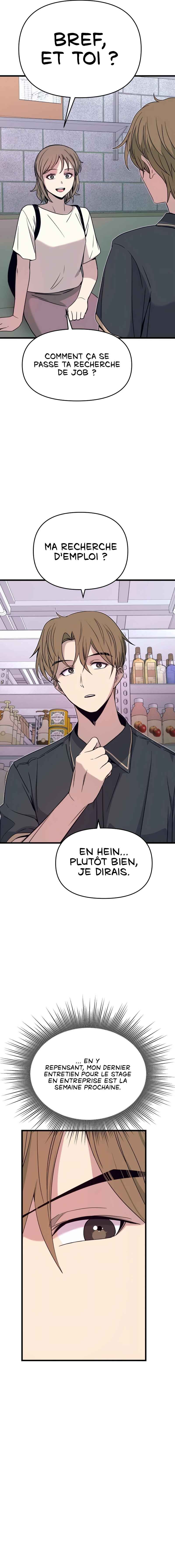 Nae Choeae neun Makcha reul Tanda Chapter 69 - Page 10