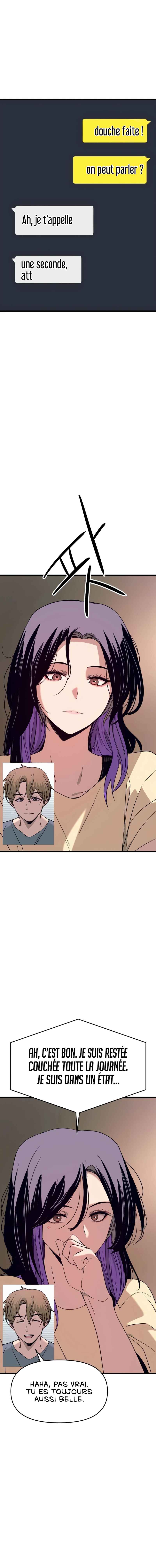 Nae Choeae neun Makcha reul Tanda Chapter 69 - Page 22