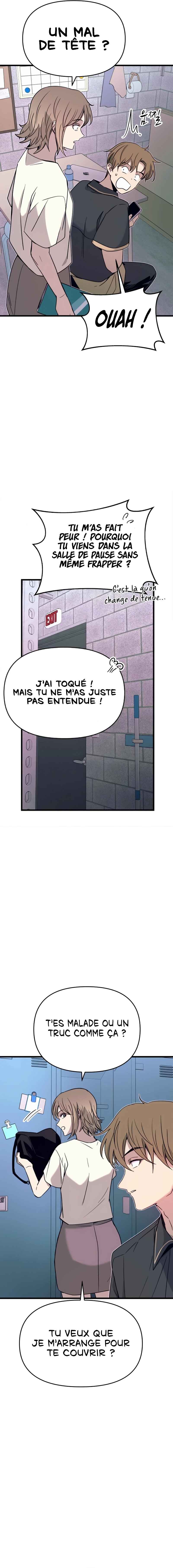 Nae Choeae neun Makcha reul Tanda Chapter 69 - Page 3