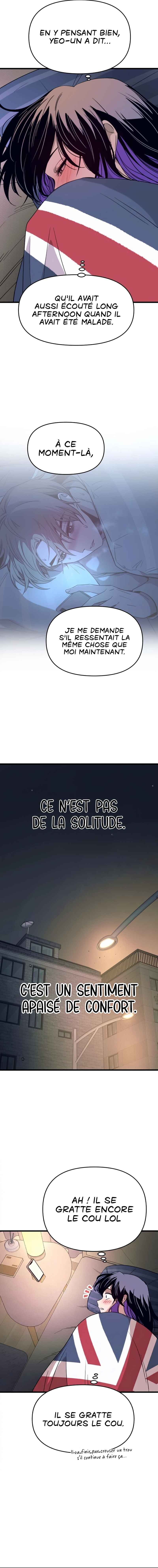 Nae Choeae neun Makcha reul Tanda Chapter 69 - Page 31