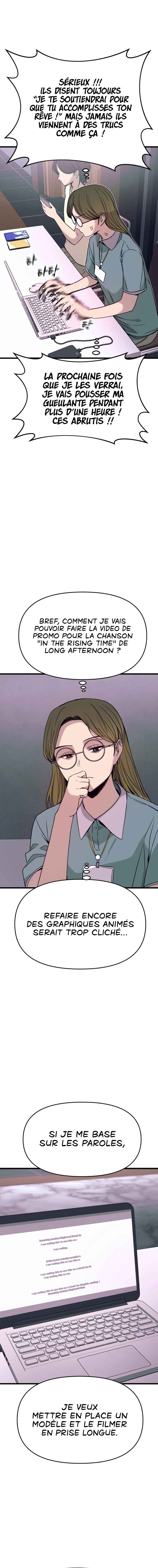 Nae Choeae neun Makcha reul Tanda Chapter 69 - Page 35