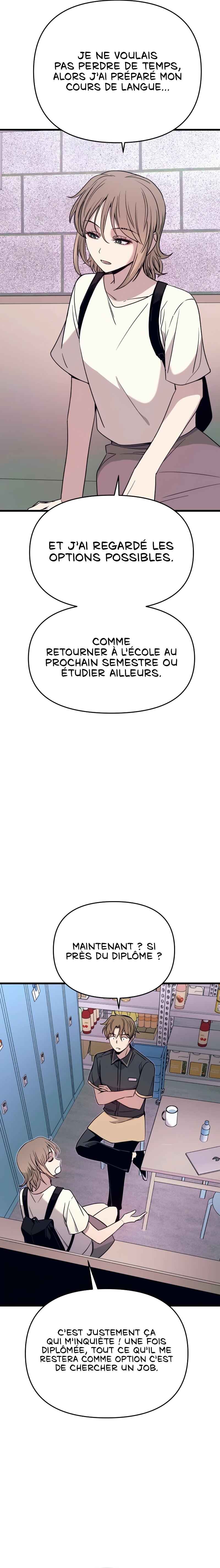 Nae Choeae neun Makcha reul Tanda Chapter 69 - Page 8