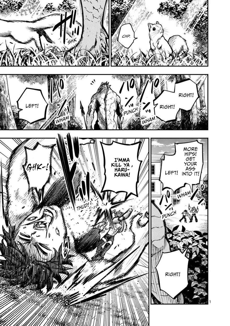 Darwin no Taizai Chapter 9 - Page 1