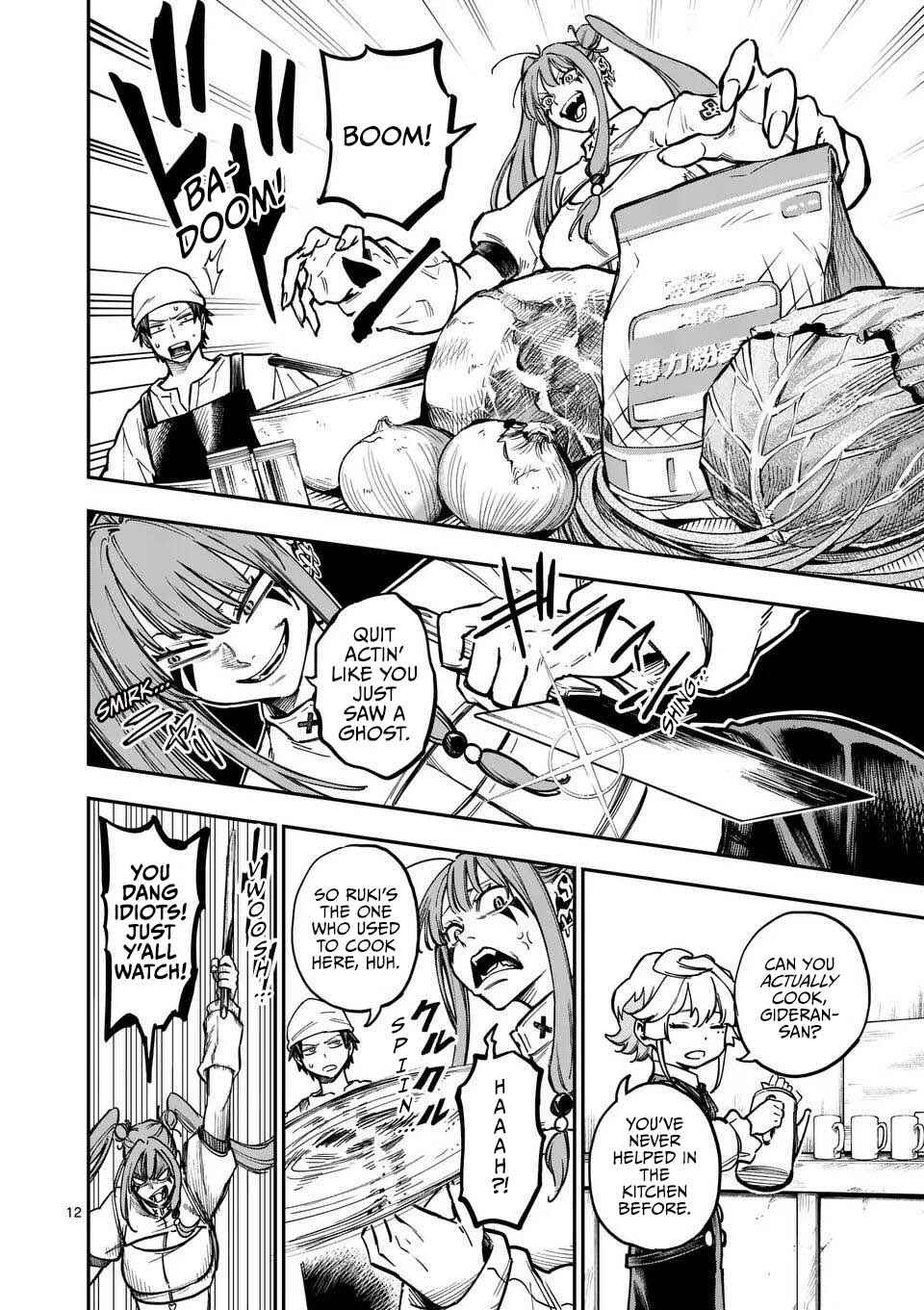 Darwin no Taizai Chapter 9 - Page 13