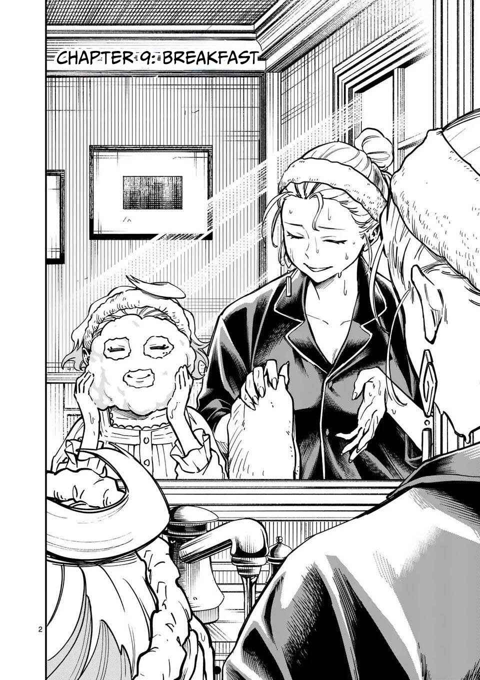 Darwin no Taizai Chapter 9 - Page 2