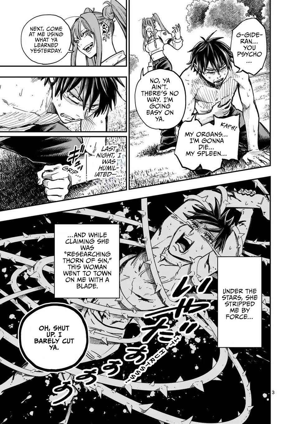 Darwin no Taizai Chapter 9 - Page 4