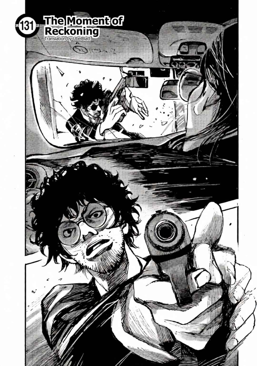 JUMBO MAX ~Hyper ED Yakumitsuzounin~ Chapter 131 - Page 1