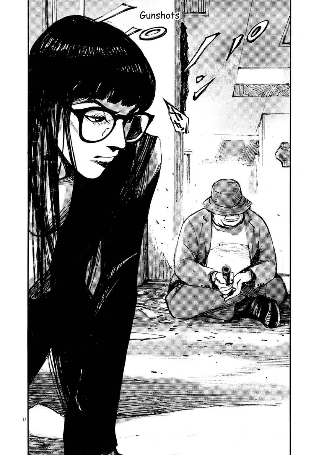 JUMBO MAX ~Hyper ED Yakumitsuzounin~ Chapter 131 - Page 12