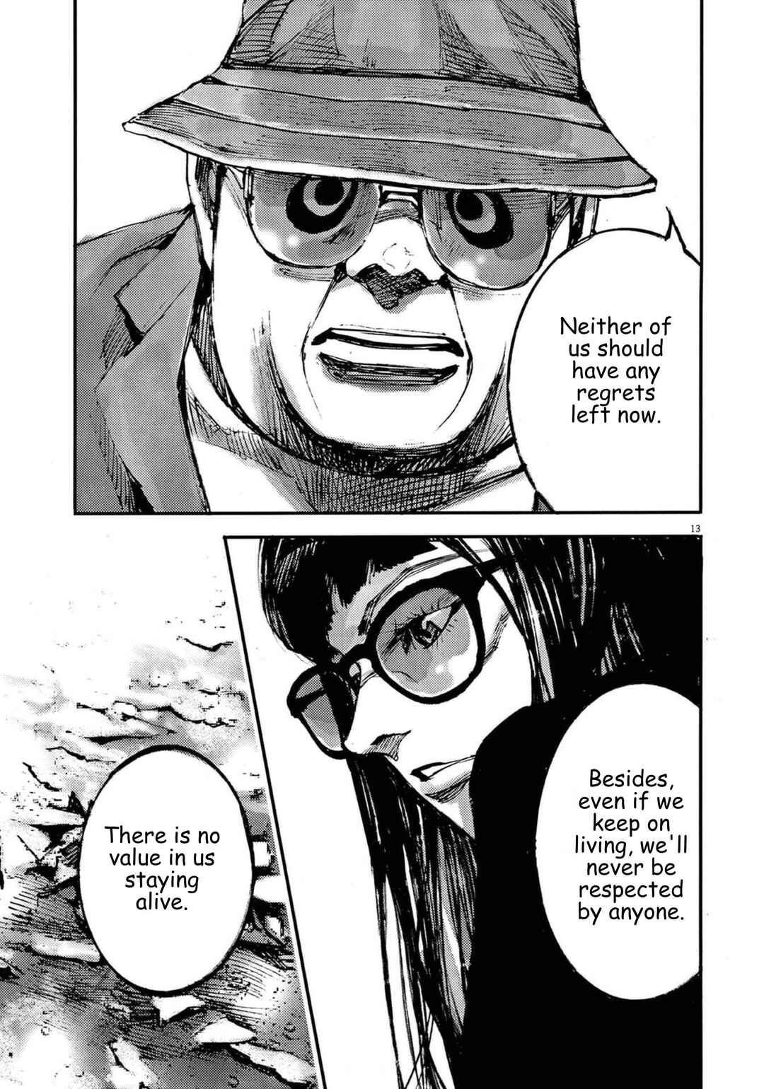 JUMBO MAX ~Hyper ED Yakumitsuzounin~ Chapter 131 - Page 13