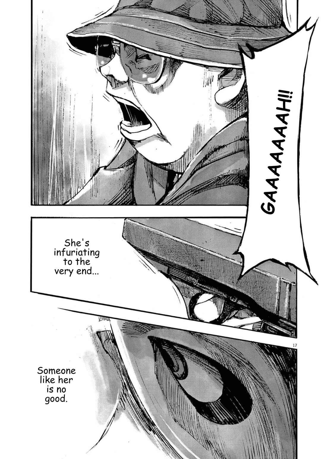 JUMBO MAX ~Hyper ED Yakumitsuzounin~ Chapter 131 - Page 17