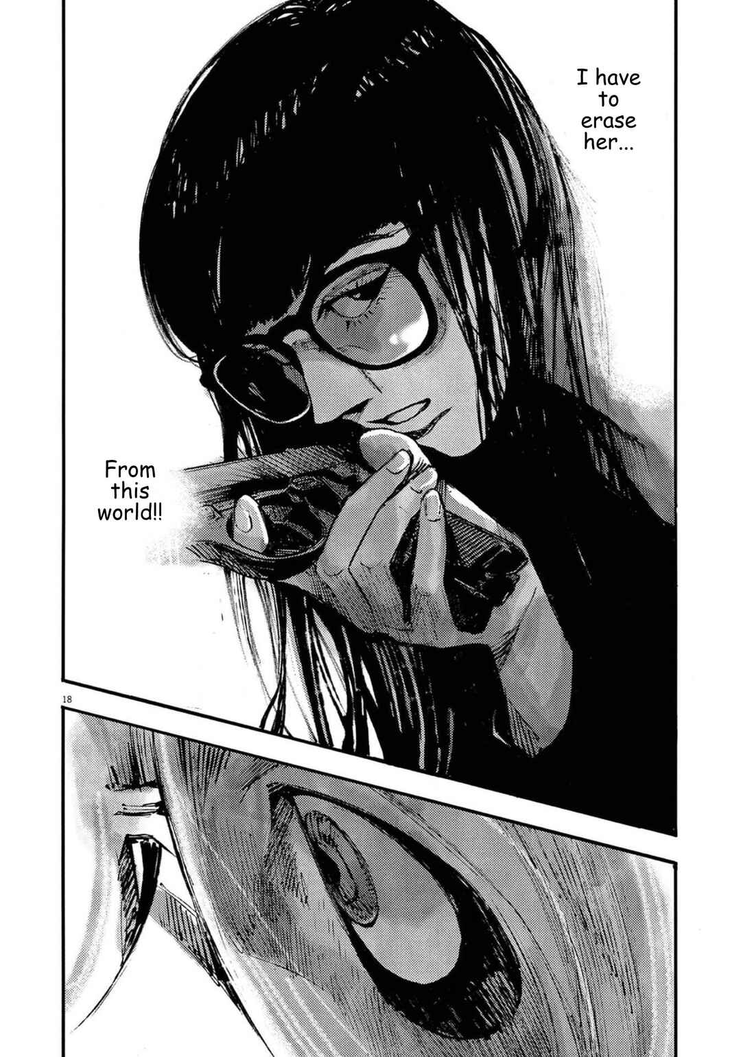 JUMBO MAX ~Hyper ED Yakumitsuzounin~ Chapter 131 - Page 18
