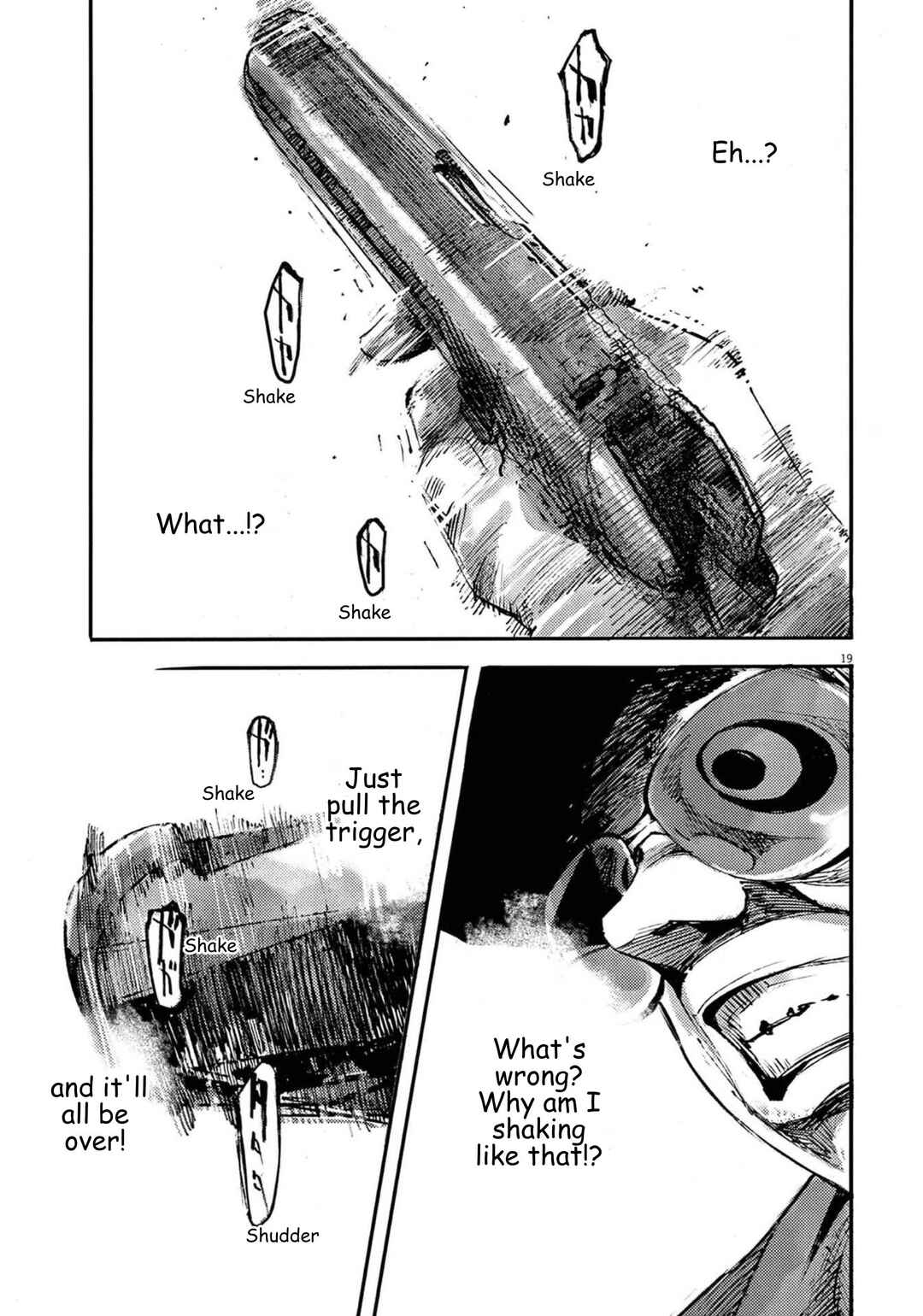 JUMBO MAX ~Hyper ED Yakumitsuzounin~ Chapter 131 - Page 19