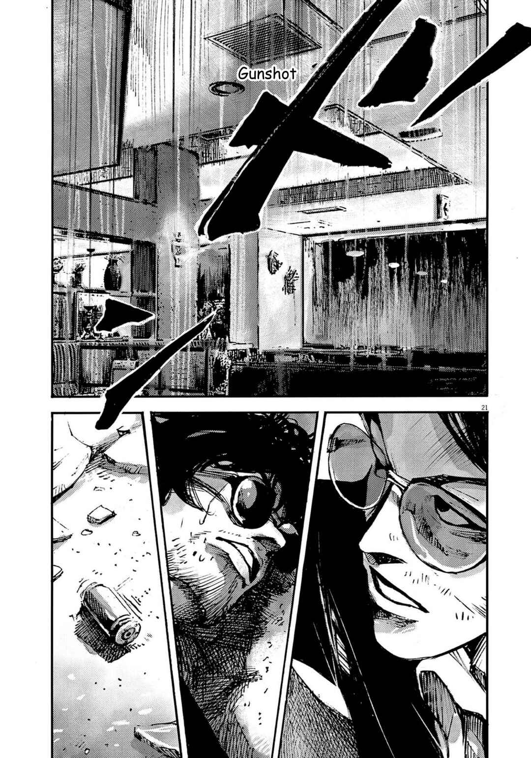 JUMBO MAX ~Hyper ED Yakumitsuzounin~ Chapter 131 - Page 21