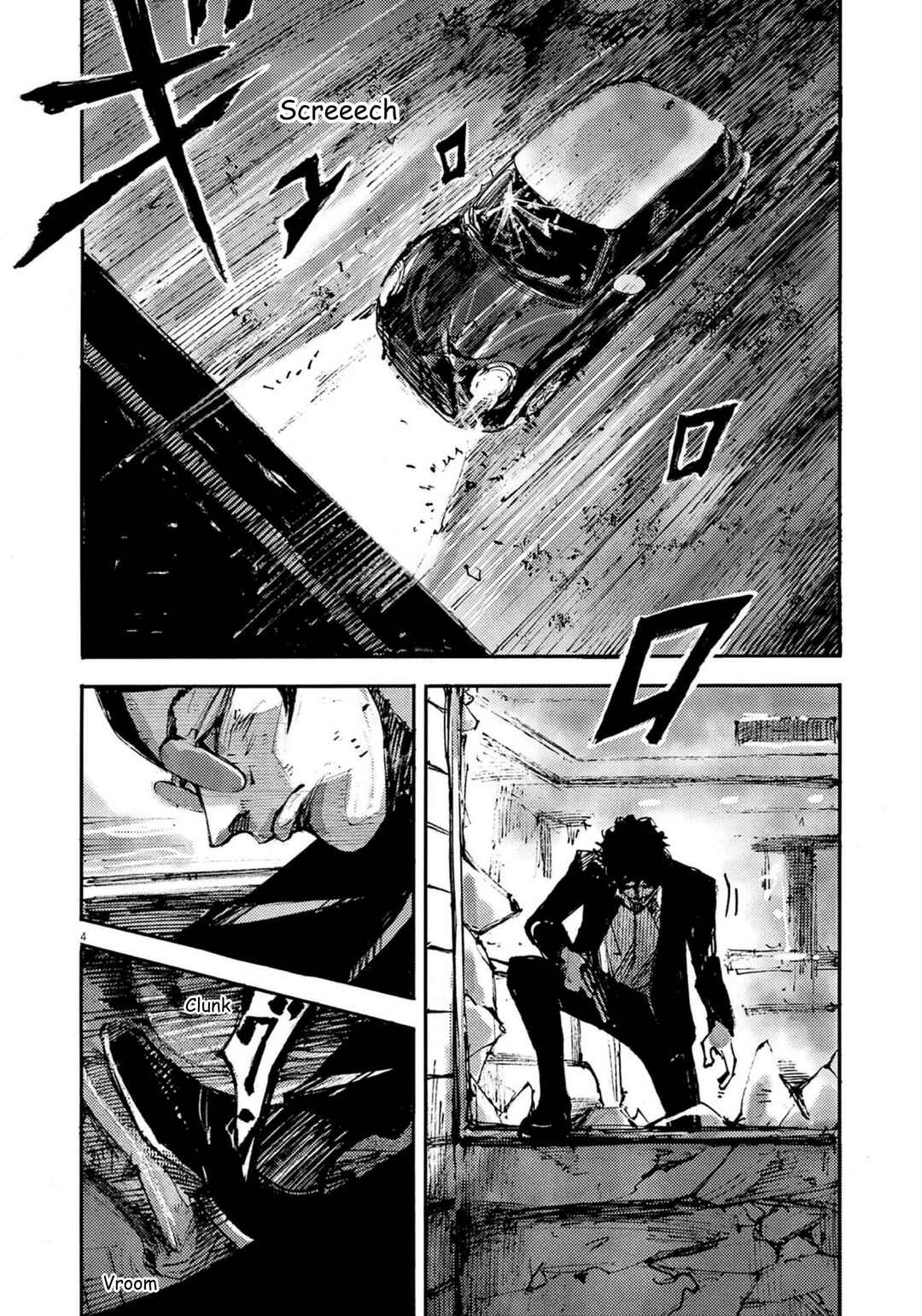 JUMBO MAX ~Hyper ED Yakumitsuzounin~ Chapter 131 - Page 4