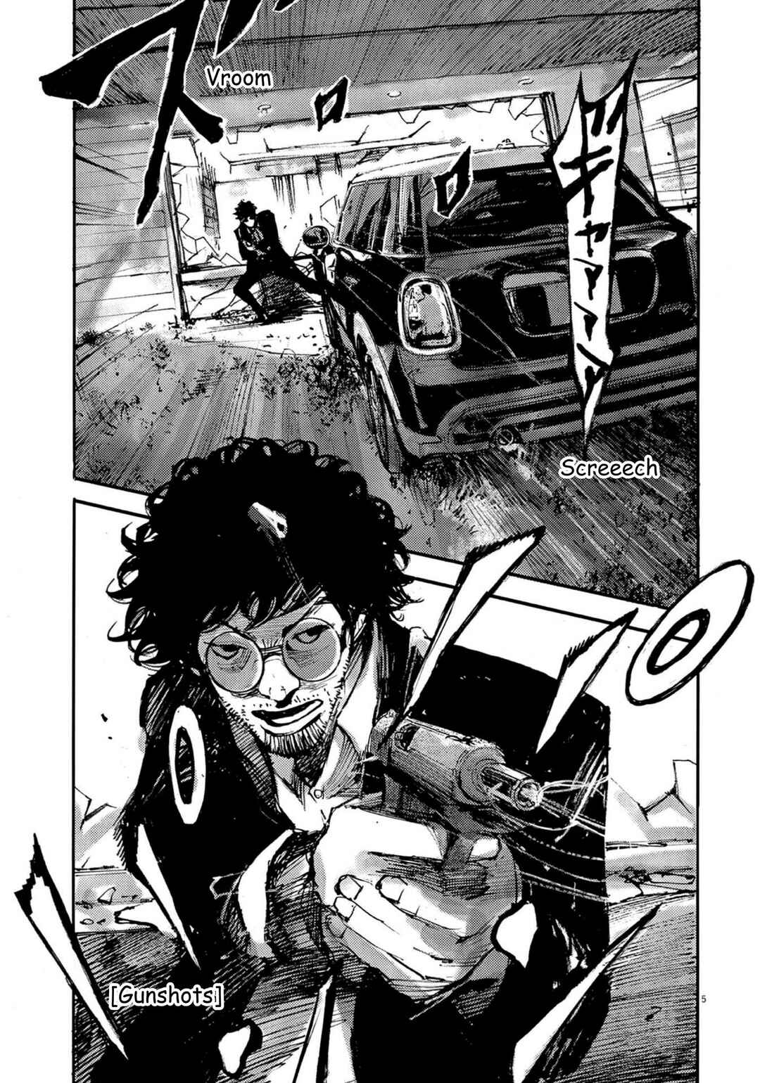 JUMBO MAX ~Hyper ED Yakumitsuzounin~ Chapter 131 - Page 5
