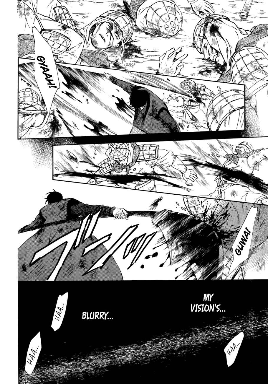 Akatsuki no Yona Chapter 170 - Page 20