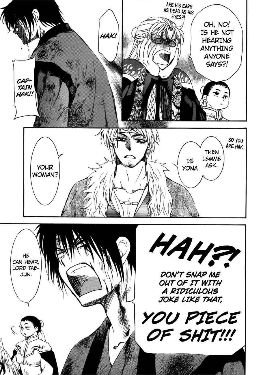Akatsuki no Yona Chapter 170 - Page 23