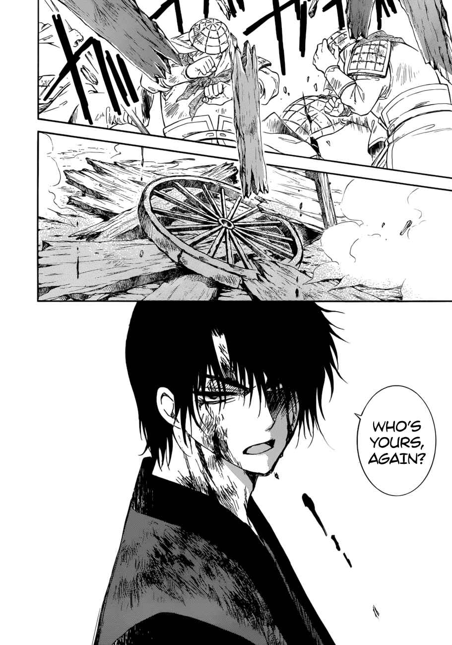 Akatsuki no Yona Chapter 170 - Page 26
