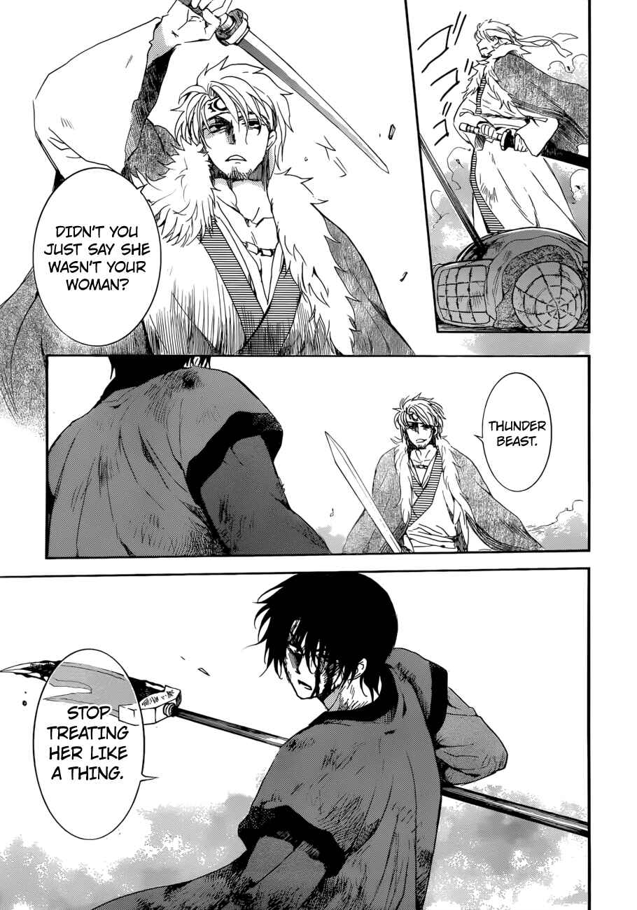 Akatsuki no Yona Chapter 170 - Page 27