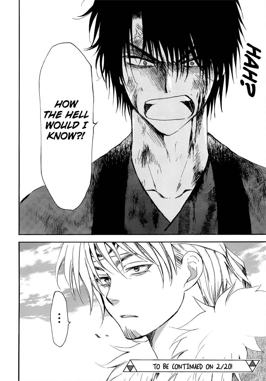 Akatsuki no Yona Chapter 170 - Page 30