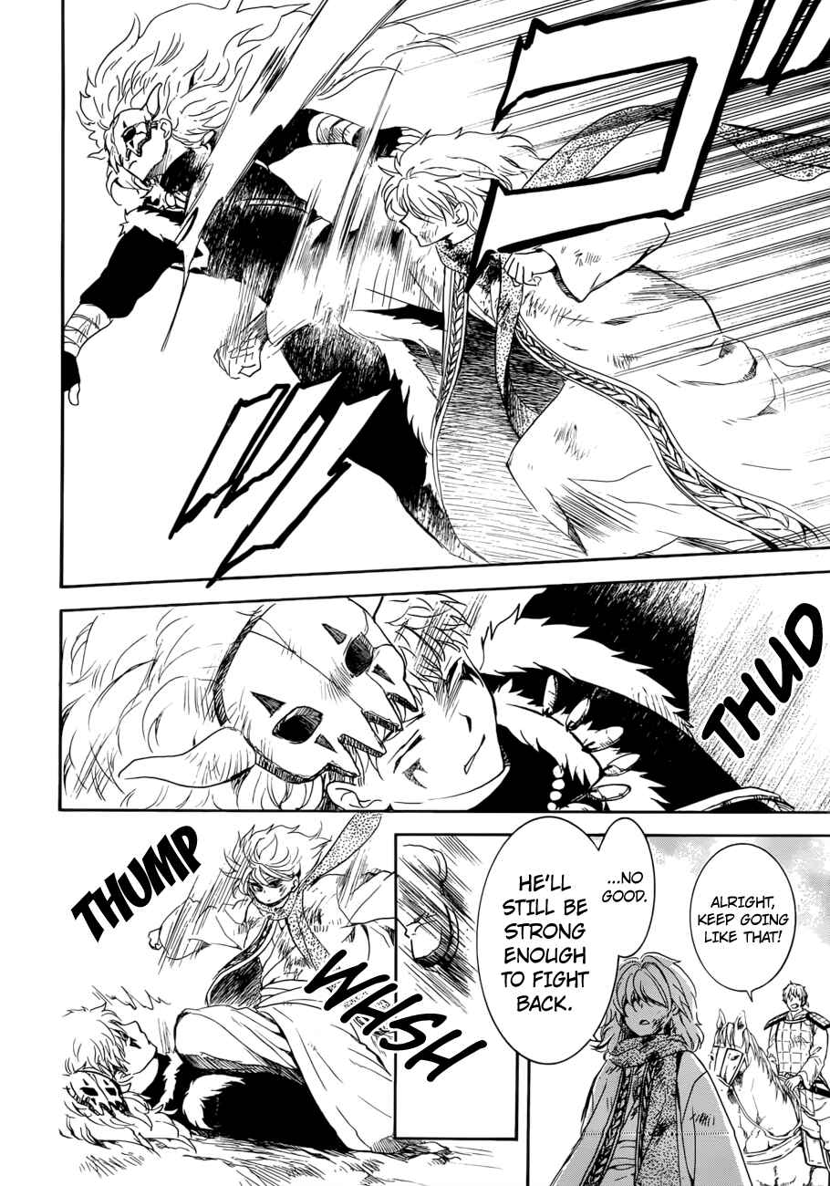 Akatsuki no Yona Chapter 170 - Page 6