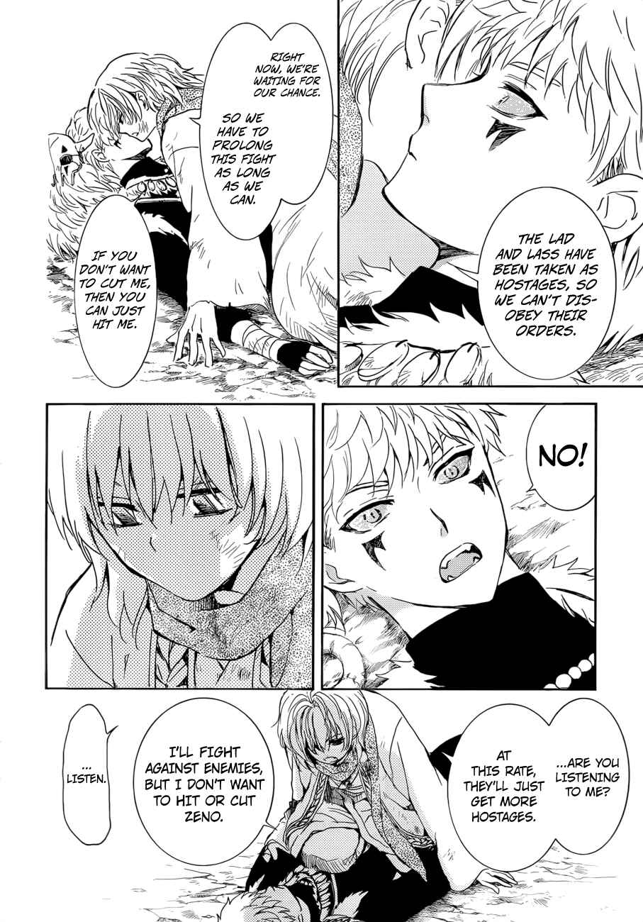 Akatsuki no Yona Chapter 170 - Page 8