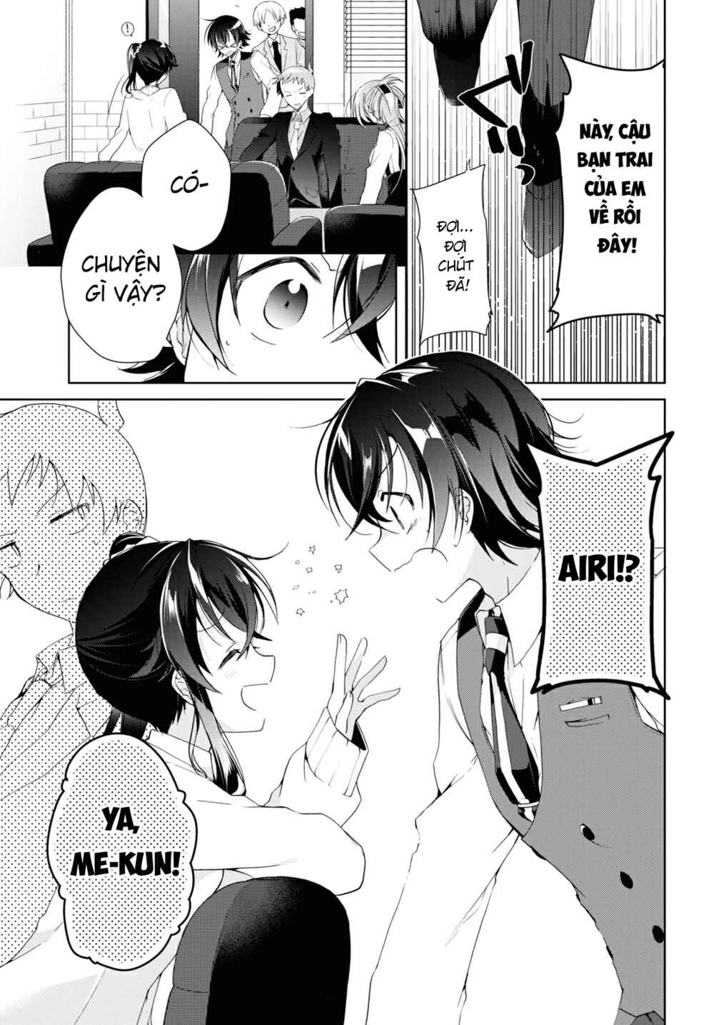 Isshiki-san wa Koi wo Shiritai. Chapter 8 - Page 15