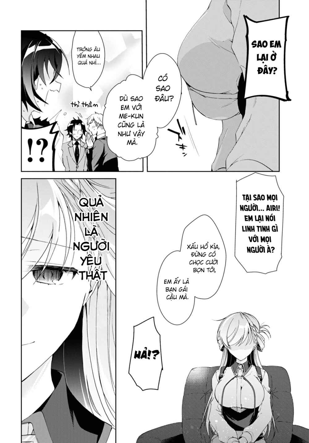 Isshiki-san wa Koi wo Shiritai. Chapter 8 - Page 16