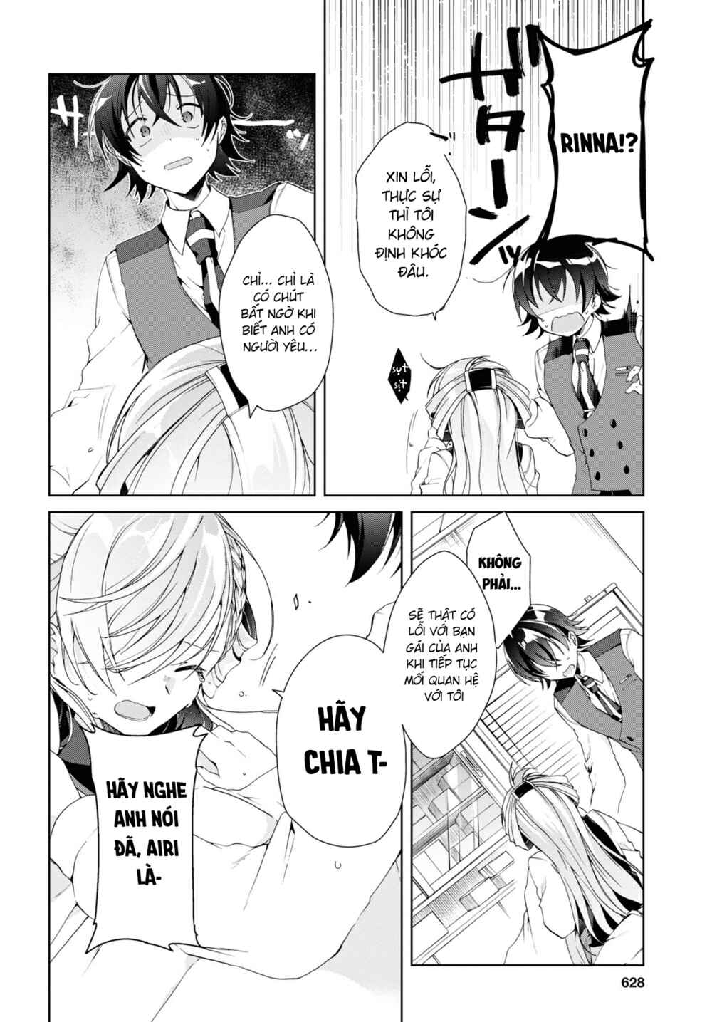 Isshiki-san wa Koi wo Shiritai. Chapter 8 - Page 20