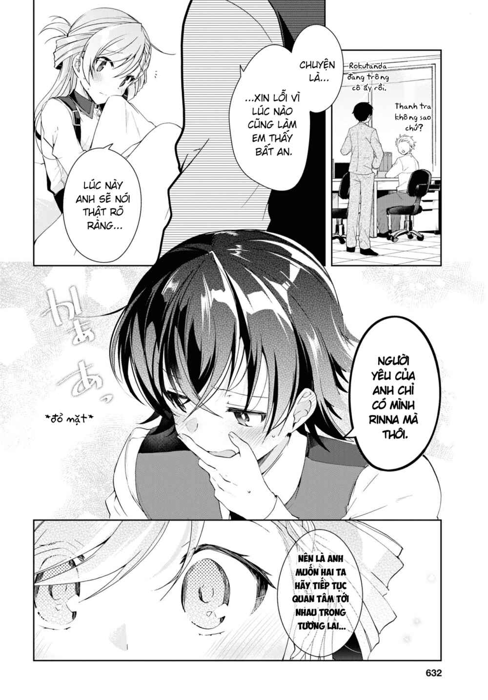 Isshiki-san wa Koi wo Shiritai. Chapter 8 - Page 24